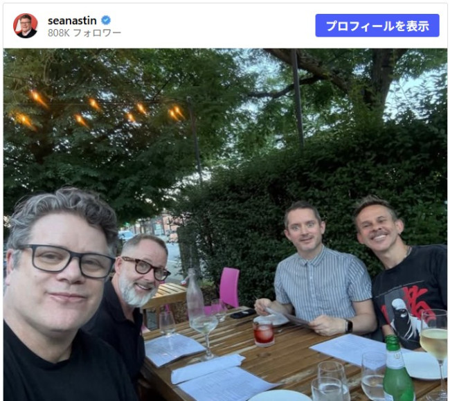 『ロード・オブ・ザ・リング』のホビット4人が再会！（左から）ショーン・アスティン、ビリー・ボイド、イライジャ・ウッド、ドミニク・モナハン　※「ショーン・アスティン」Instagram