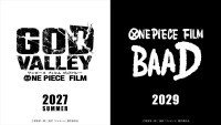 『ONE PIECE FILM GOD VALLEY』『ONE PIECE FILM BAAD』作品ロゴ