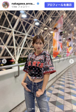 中川安奈、へそ出しベースベールルック披露　※「中川安奈」Instagram