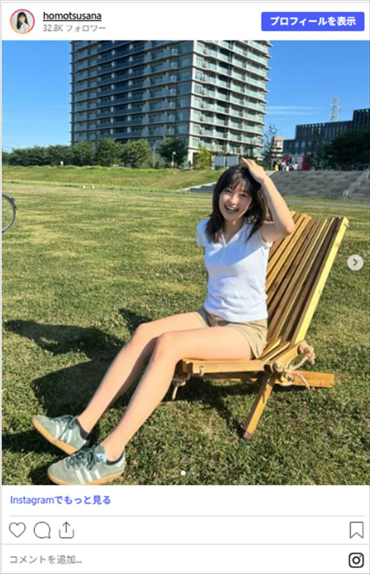 足長っ！　高校野球CMで話題の美女20歳、ビーチで美脚あらわショーパン姿に反響
