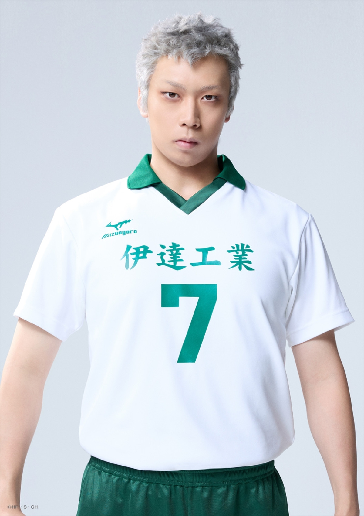 今冬上演『劇団「ハイキュー!!」〝勝者と敗者〟』、出演者＆メインビジュアル解禁