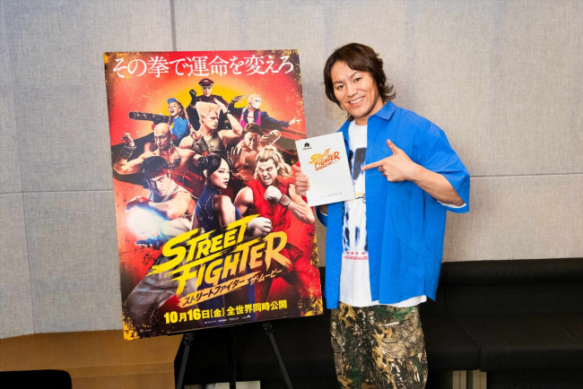 映画『ストリートファイター／ザ・ムービー』日本語吹替キャスト・狩野英孝