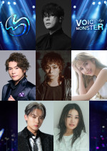 『VOICE MONSTER』に出演する（上段）西川貴教、（中段左から）佐藤隆紀、蒼井翔太、サラ・オレイン、（下段左から）辰巳ゆうと、柏木ひなた
