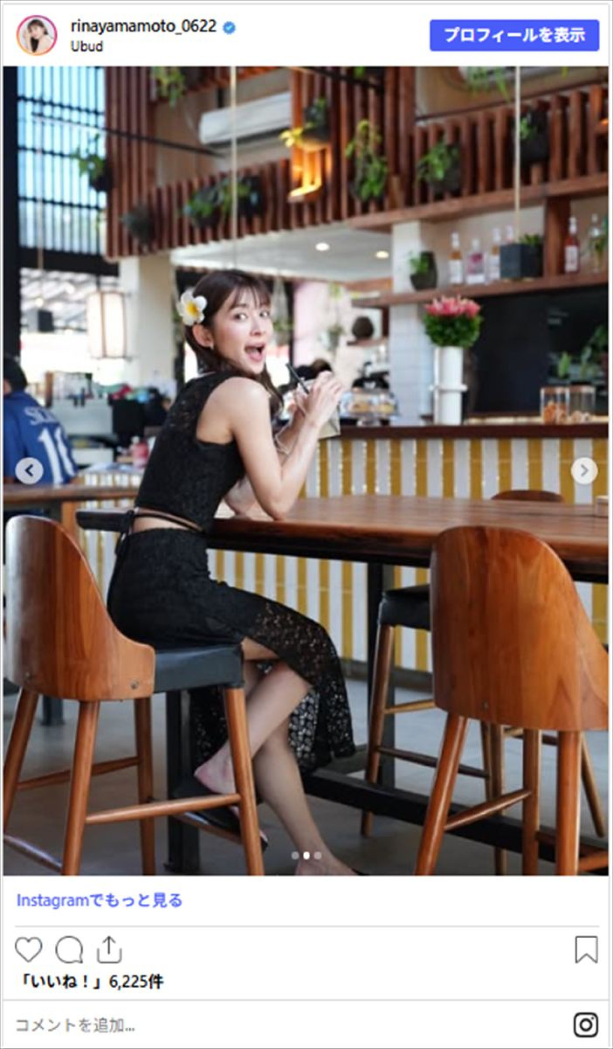 電撃離婚の元TBS美女、バリ島で開放的な姿に！　美麗水着ショットも公開