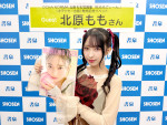 ファースト写真集『もももてぃーん。』発売記念イベントを開催した北原もも（OCHA NORMA）