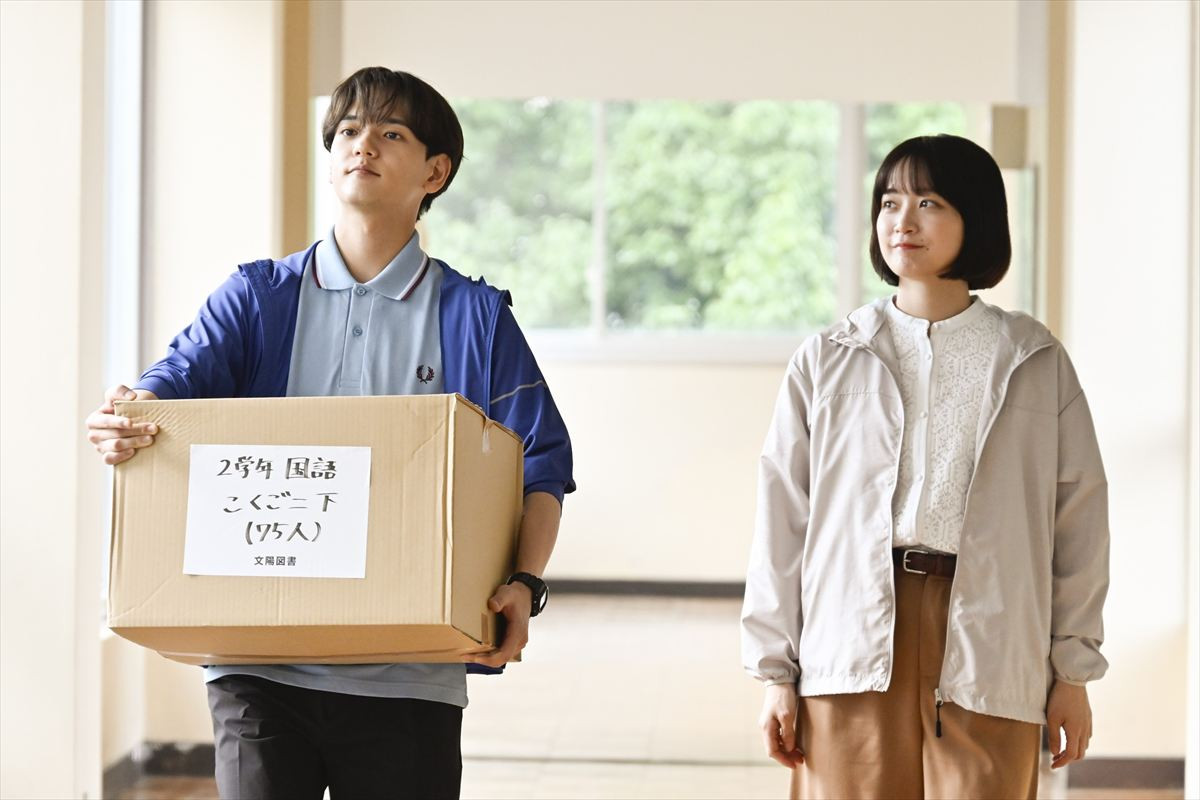 『Tokyo middle 30』第3話 それぞれの現実に向き合う“麻紀”仲里依紗たちに変化が訪れる