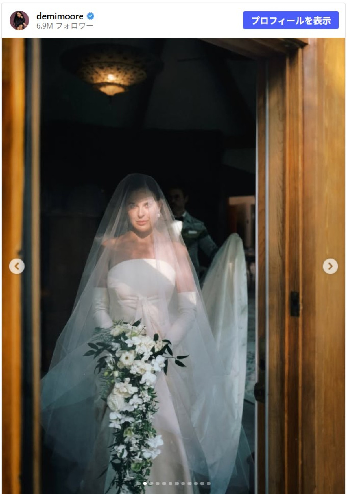 デミ・ムーア＆ブルース・ウィリスの娘タルーラが結婚　式にはブルースも参加