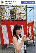 田中萌、ノースリーブで夏祭り満喫　※「田中萌」Instagram