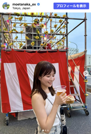田中萌、ノースリーブで夏祭り満喫　※「田中萌」Instagram
