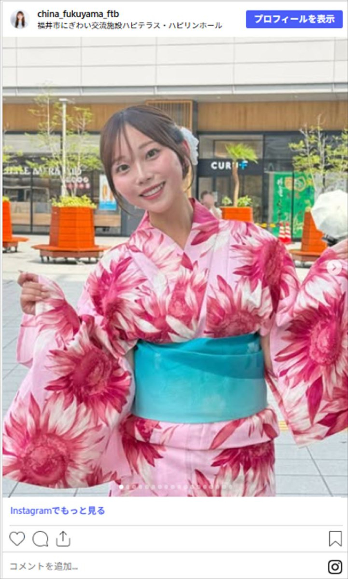 アイドルかと思った！　地方局・3年目女子アナ、ミニスカコーデに絶賛の嵐！