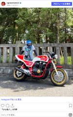 レイザーラモンRG、愛車　※「レイザーラモンRG」Instagram