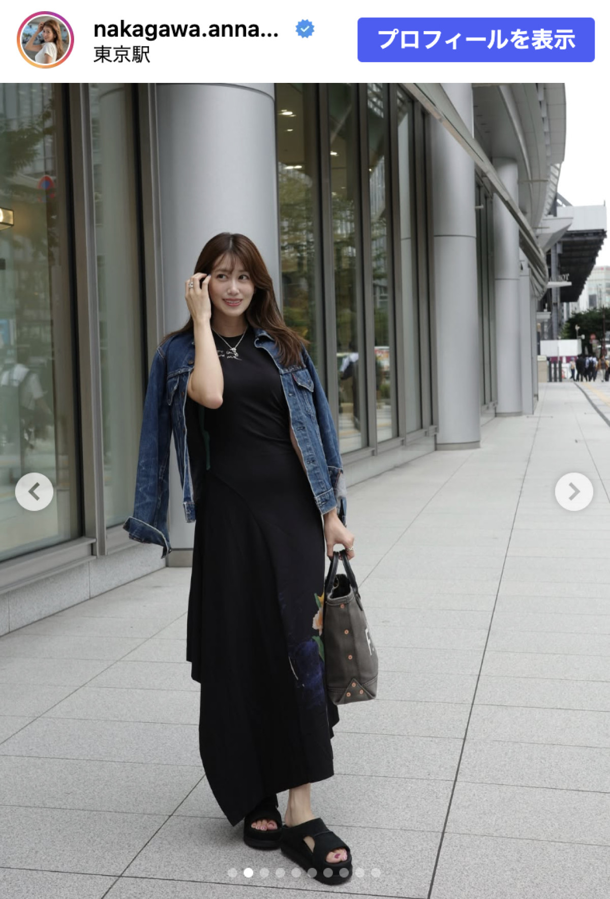 元NHK・中川安奈、黒ワンピで美スタイル披露　「脚もすらっとしていて綺麗」