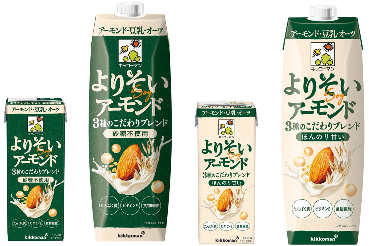 寺西拓人が優しさあふれる表情にキュン！　キッコーマンソイフーズ「よりそいアーモンド」CM10.1放送開始
