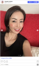 47歳を迎えた宮崎宣子　※「宮崎宣子」Instagram