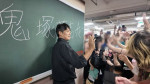 反町隆史、「GTO POPUP STORE」in 仙台に来店