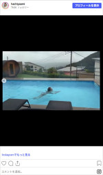 井戸田潤の妻、蜂谷晏海、家族の夏休みを報告　※「蜂谷晏海」Instagram