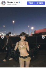 宮脇咲良、アメリカの音楽フェスティバルでのオフショットを披露　※「宮脇咲良」Instagram