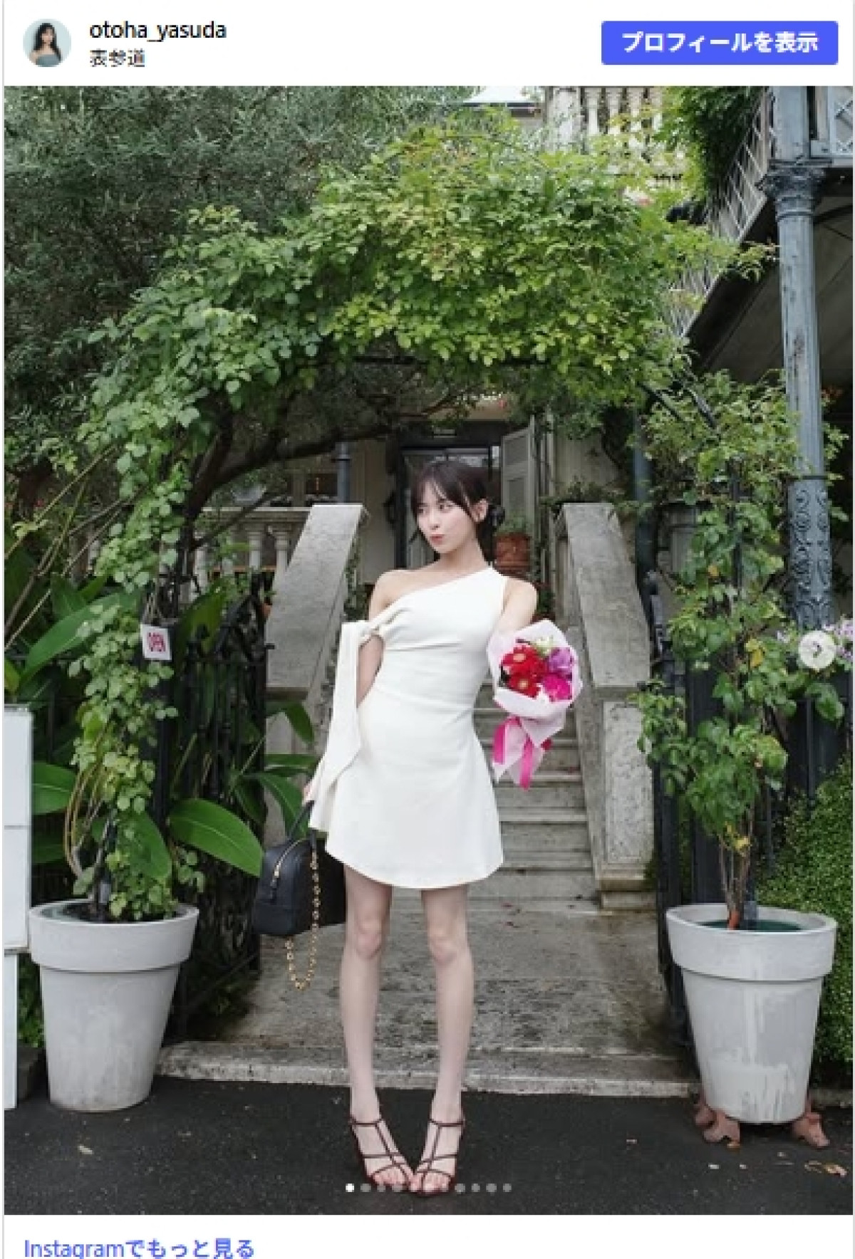 『ダウンタイム』美しすぎて話題の“受付嬢”、オフショットに「まじ美人」「女神級のかわいさ」と反響