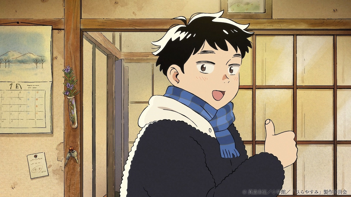 アニメ『ひらやすみ』内田雄馬、高橋茉優らが出演！　ほほ笑ましい日常描くビジュアル＆ティザーPV解禁