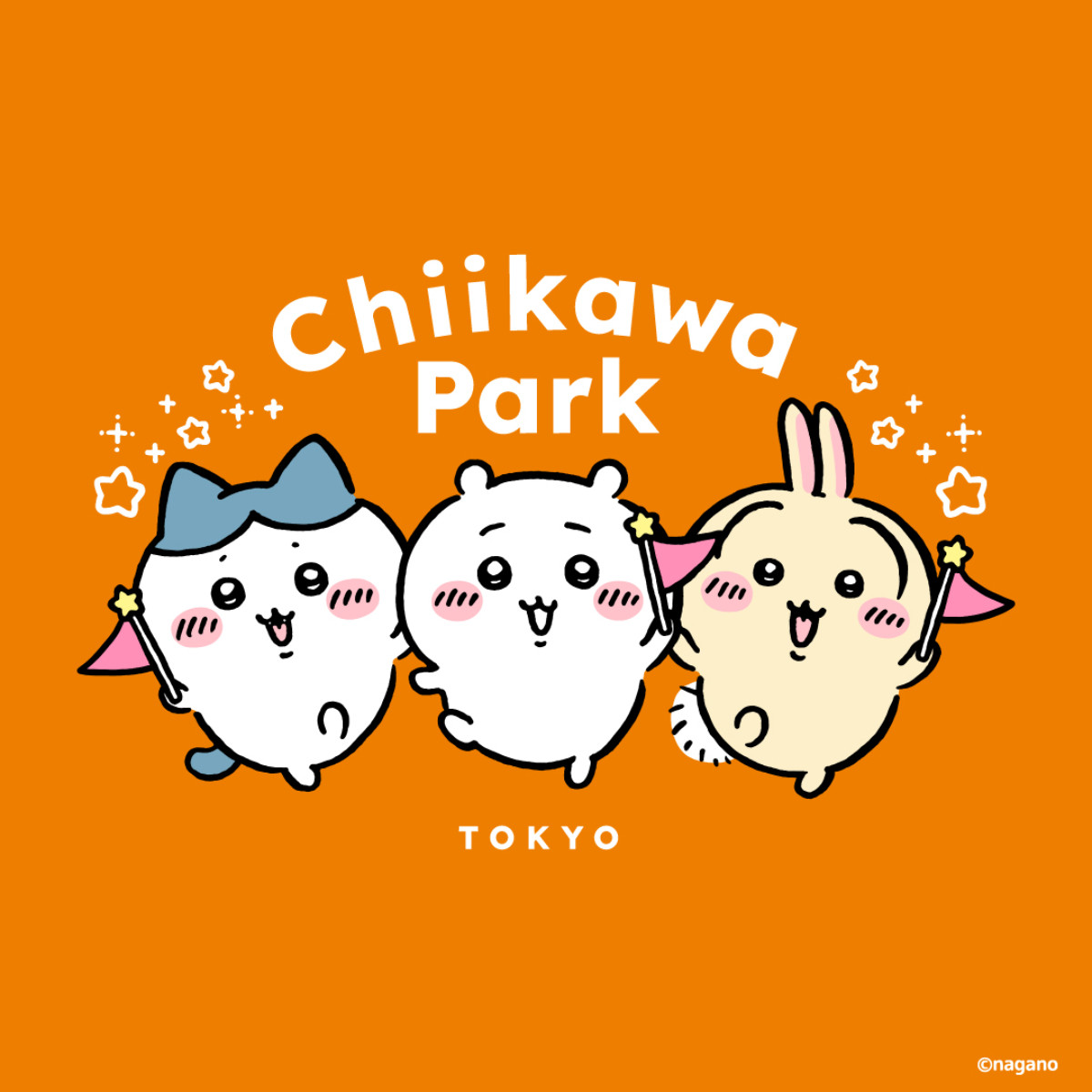 20260910_ちいかわパーク