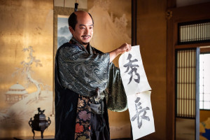 大河ドラマ『豊臣兄弟！』第35回「秀長誕生」より