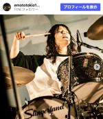 柄本時生、妻・さとうほなみの第1子出産を報告　※「柄本時生」Instagram