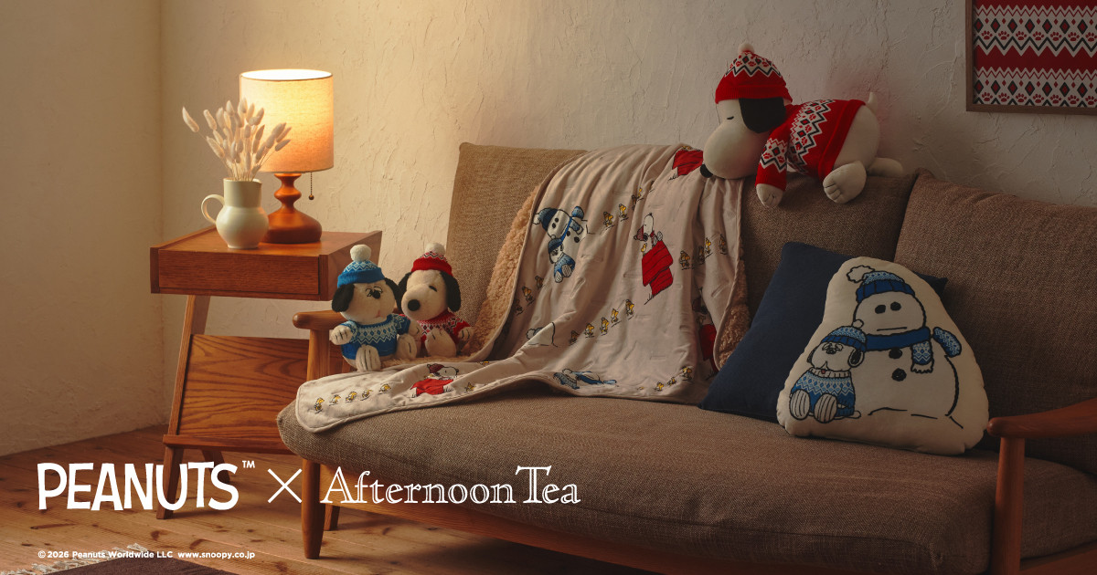 20260902 『PEANUTS』×「Afternoon Tea LIVING」