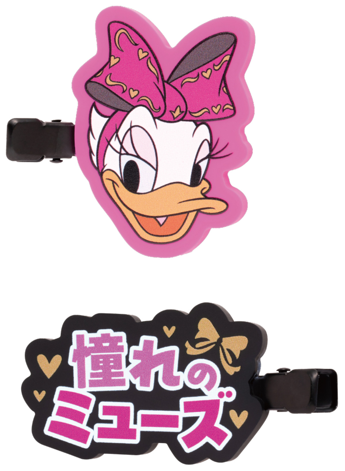 20260903 Happyくじ『Disney IDOL ON STAGE』