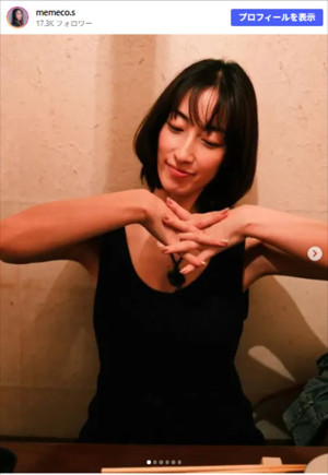 佐藤寛子、黒ノースリーブ姿　切なげな表情も絵になる　※「佐藤寛子」Instagram