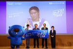 目黒蓮がカナダからリモートで出席