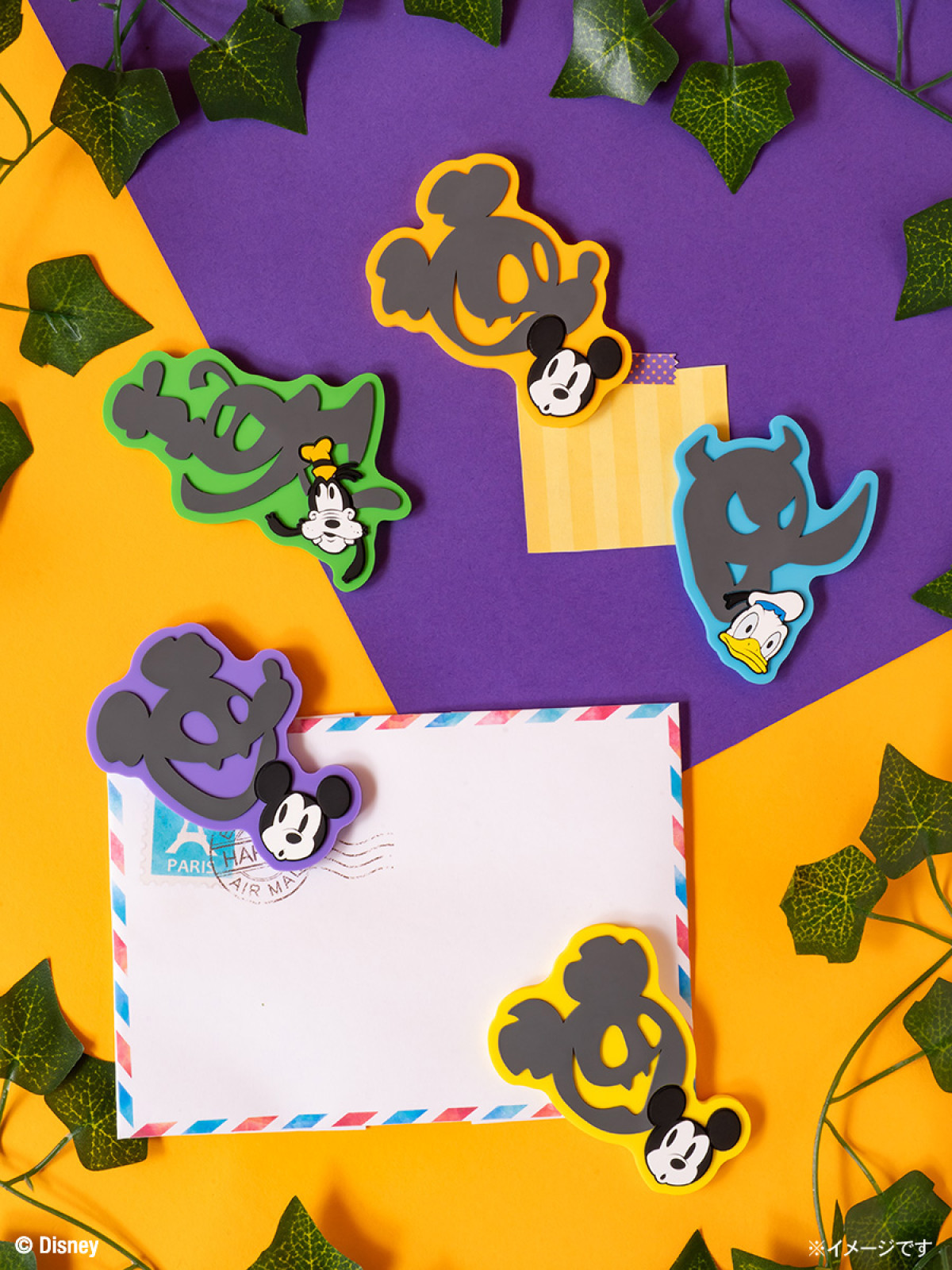 20260910 Happyくじ『Disney ハロウィン2026』