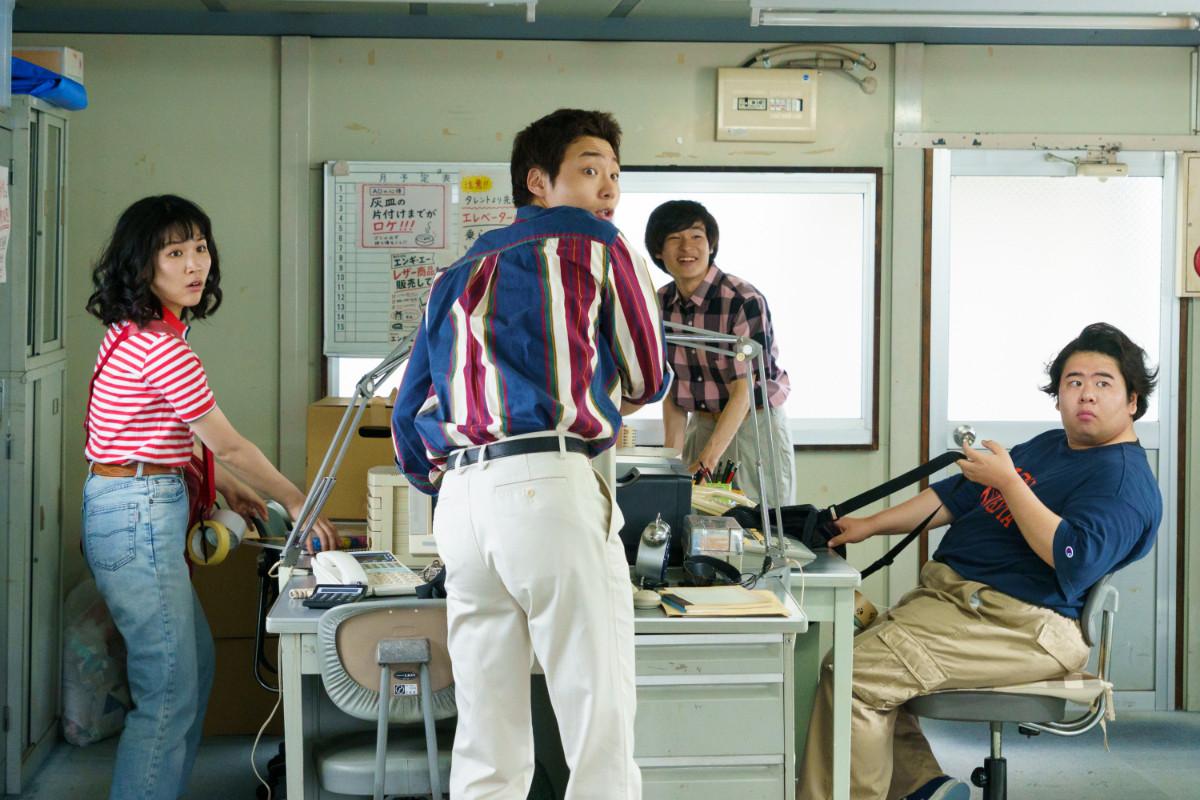 小出恵介＆大東駿介が約20年ぶりの共演　ドラマ『絶望できない男』追加キャスト6名解禁