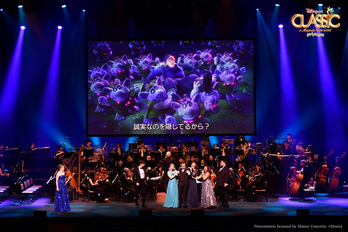 「ディズニー・オン・クラシック 2026」全国ツアー開幕　今年は『アナと雪の女王』を大フィーチャー！
