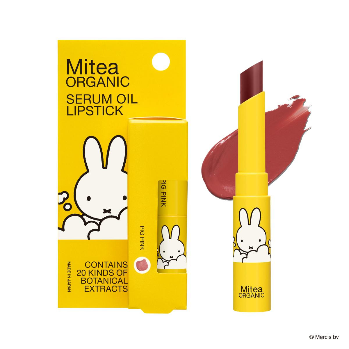 260929「A DAY WITH MIFFY」