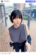 三橋くん　※「三橋くん」Instagram