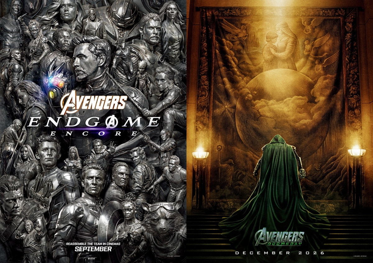 映画『アベンジャーズ／エンドゲーム：アンコール』入場者プレゼント：特別ポスター リバーシブル仕様（A3サイズ）