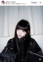 梶原叶渚、前髪をワイドバングにして印象激変　※「梶原叶渚」Instagram