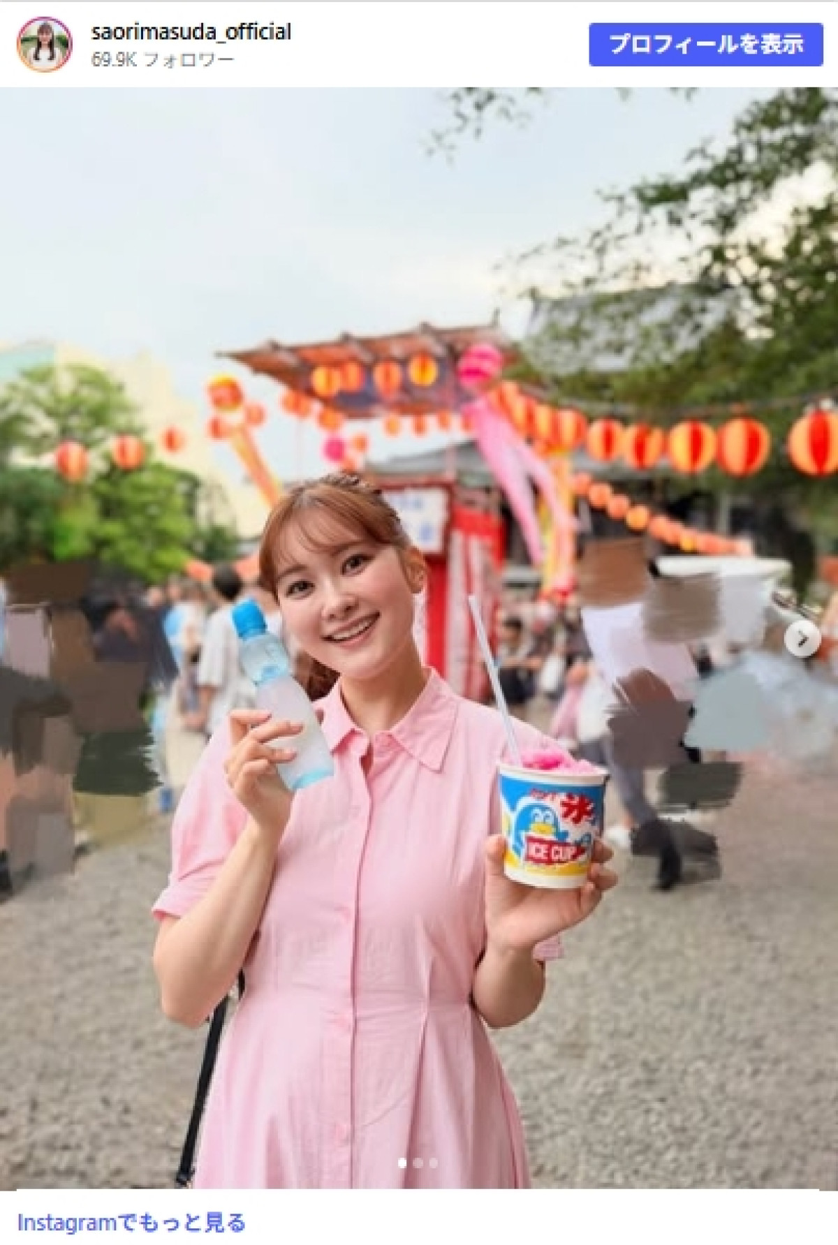 29歳元局アナ、ミニ丈ゴルフウェア姿にファン驚がく「抜群のスタイル」「可愛すぎて反則」