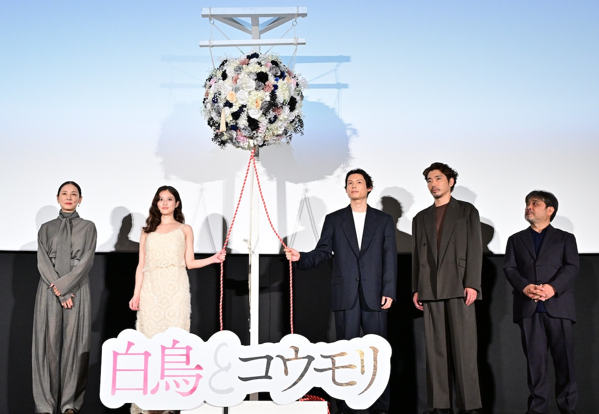  松村北斗、原作・東野圭吾さんからの絶賛に喜び　今田美桜は「驚きすぎて…」＜『白鳥とコウモリ』公開前夜祭＞