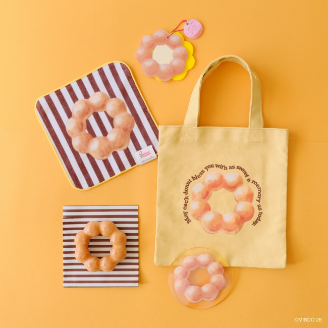 「ミスド」×「Afternoon Tea LIVING」が初コラボ！　ドーナツ型のポーチやエコバッグなど展開へ