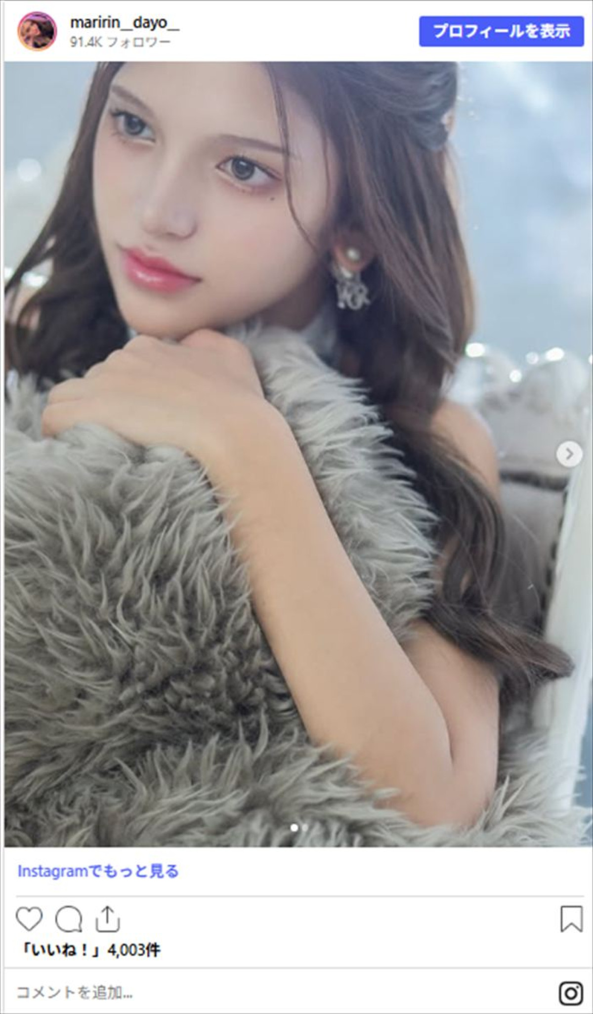 『ラヴ上等』出演の美女、麗しの“キャバ嬢”姿に反響「本当にお人形みたいに綺麗」
