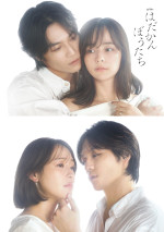 【写真】ダブルヒロインを演じる加藤ローサ＆大沢あかね