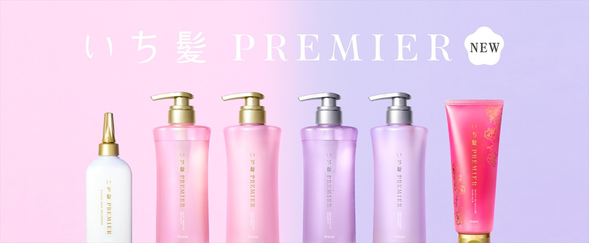 HANA・JISOOソロデビュー曲「Movie Star」、自身出演の「いち髪 PREMIER」CMで初公開