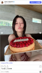 重盛さと美、38歳に　※「重盛さと美」Instagram