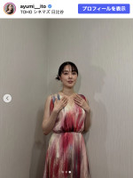 伊藤歩、映画『スワロウテイル 4Kリマスター』初日舞台挨拶のオフショット　※「伊藤歩」Instagram