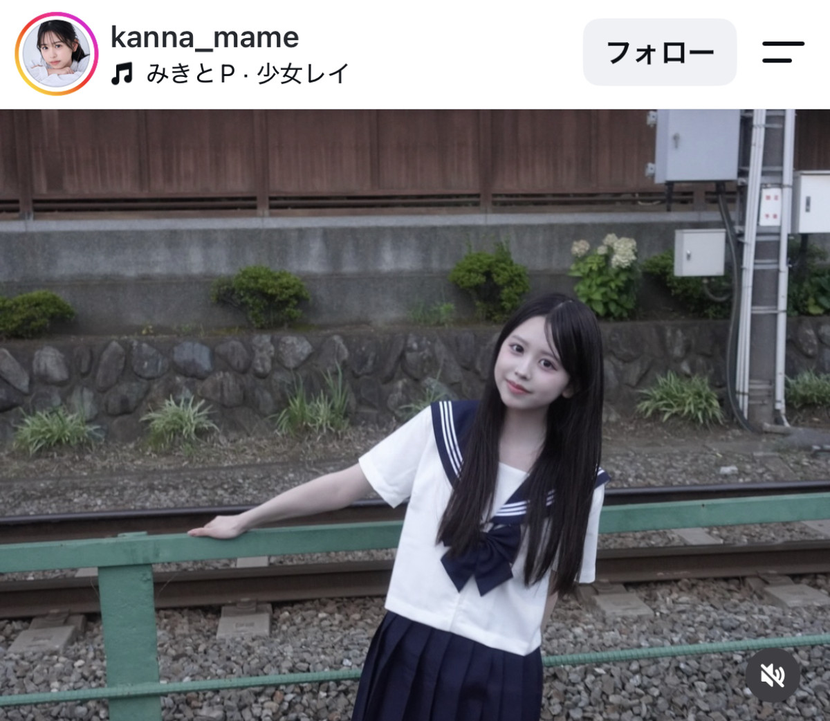 『GTO』とひと味違う！　梶原叶渚16歳、かれんなセーラー服姿に反響
