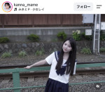 梶原叶渚、出演中の『GTO』とは違うセーラー服姿を披露　※「梶原叶渚」Instagram