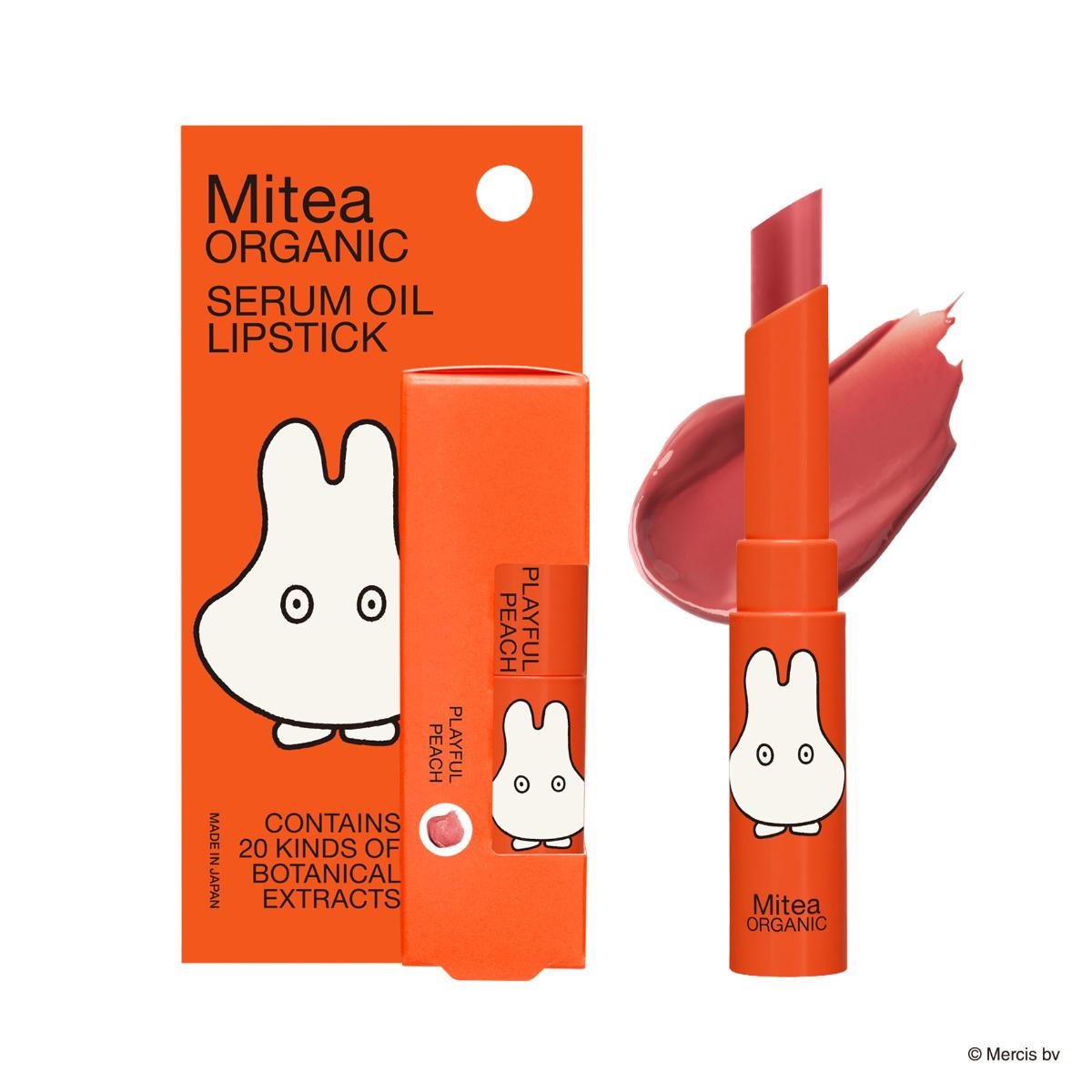 260929「A DAY WITH MIFFY」