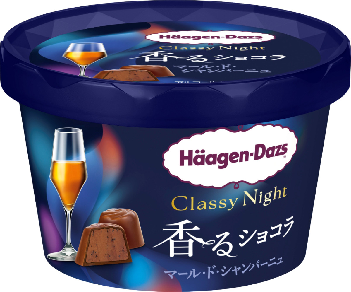 ハーゲンダッツ、夜に寄り添う新シリーズ登場へ! “香るショコラ”など全2品