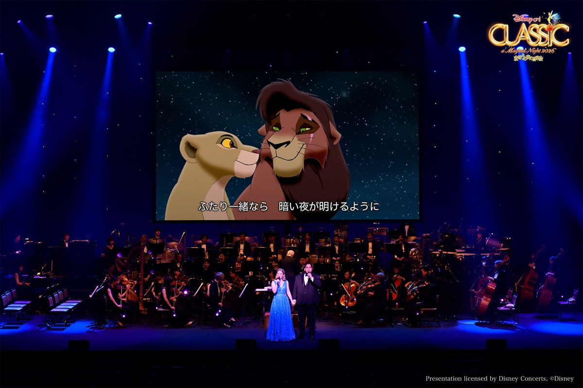 「ディズニー・オン・クラシック 2026」全国ツアー開幕　今年は『アナと雪の女王』を大フィーチャー！